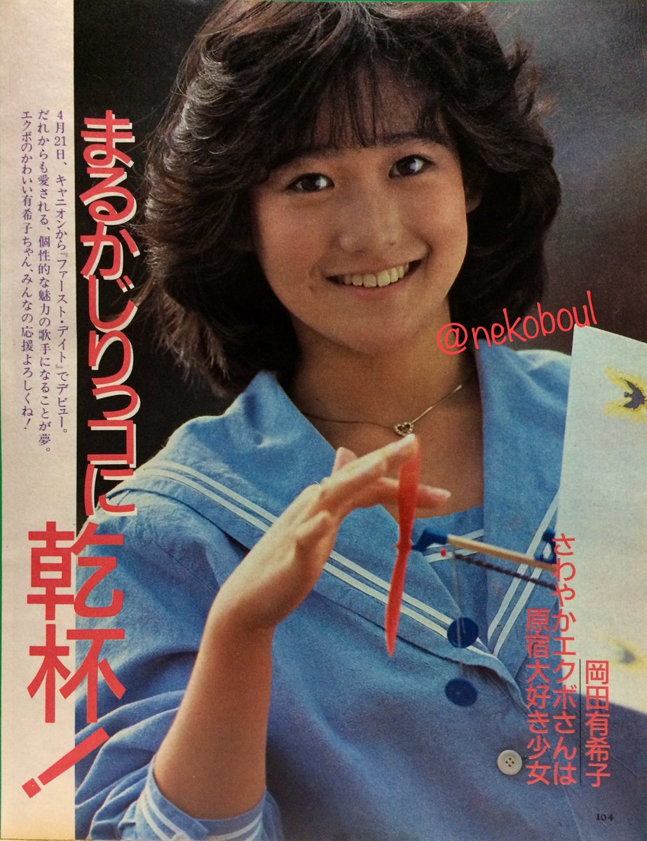 C-gwESmUQAEsr3j.jpg?format=jpg