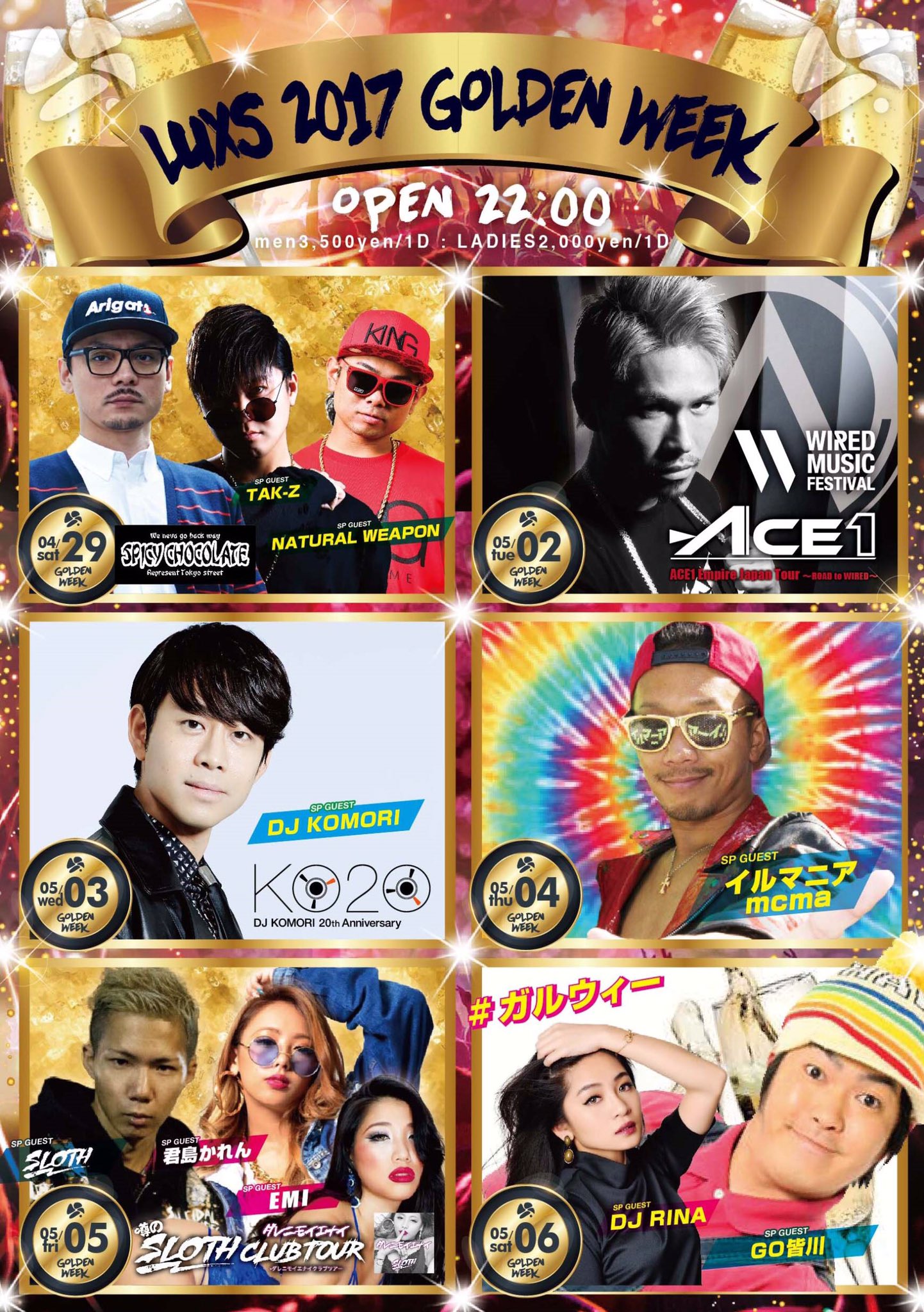 101 SENDAI on X: 