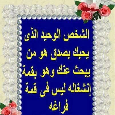 هاشم حامد (@hashimhamid850) on Twitter photo 