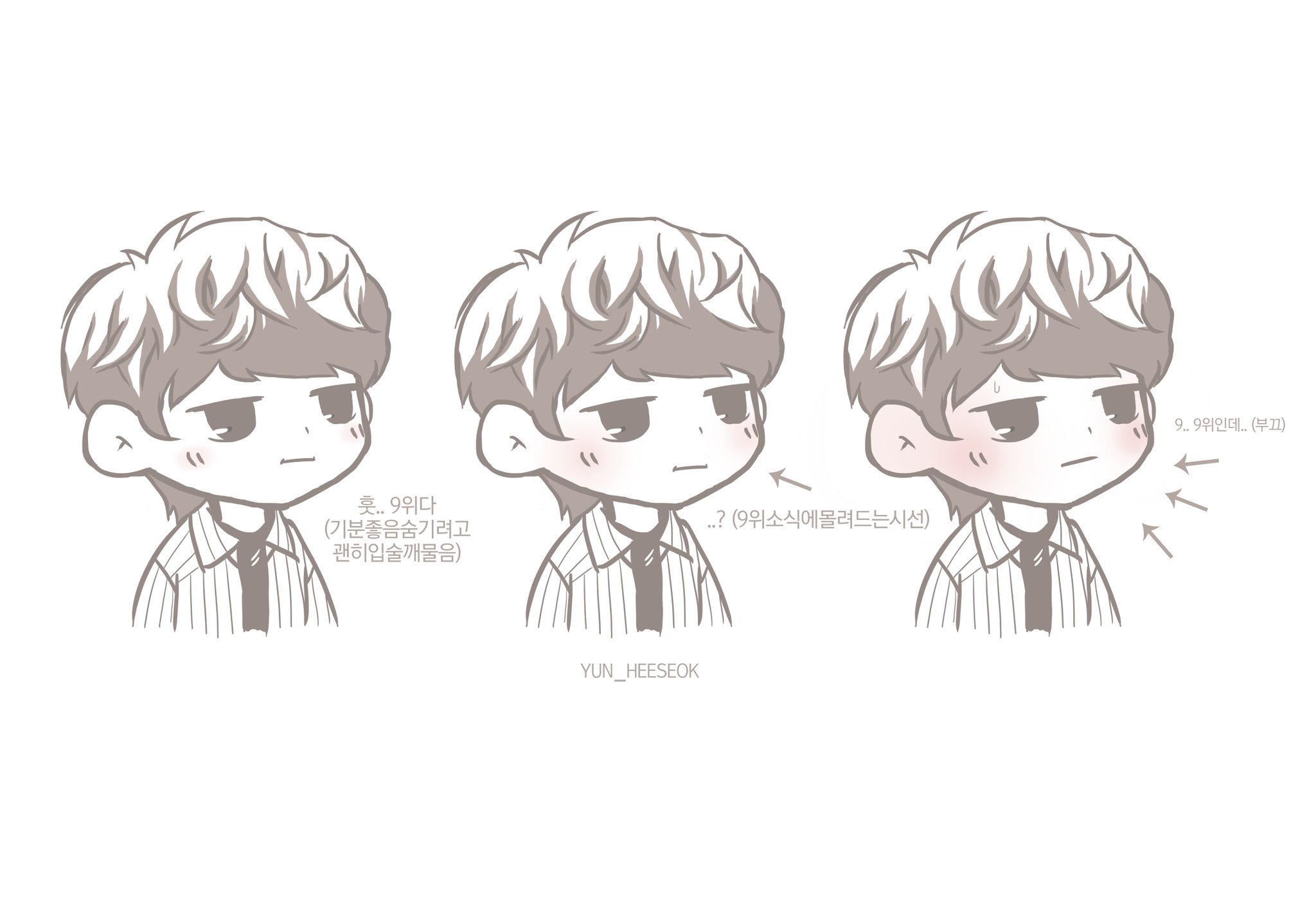 v on twitter v on twitter