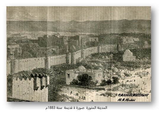 صور قديمة للمسجد النبوي وللمدينة المنورة C-hq-IwXsAA-Fnj