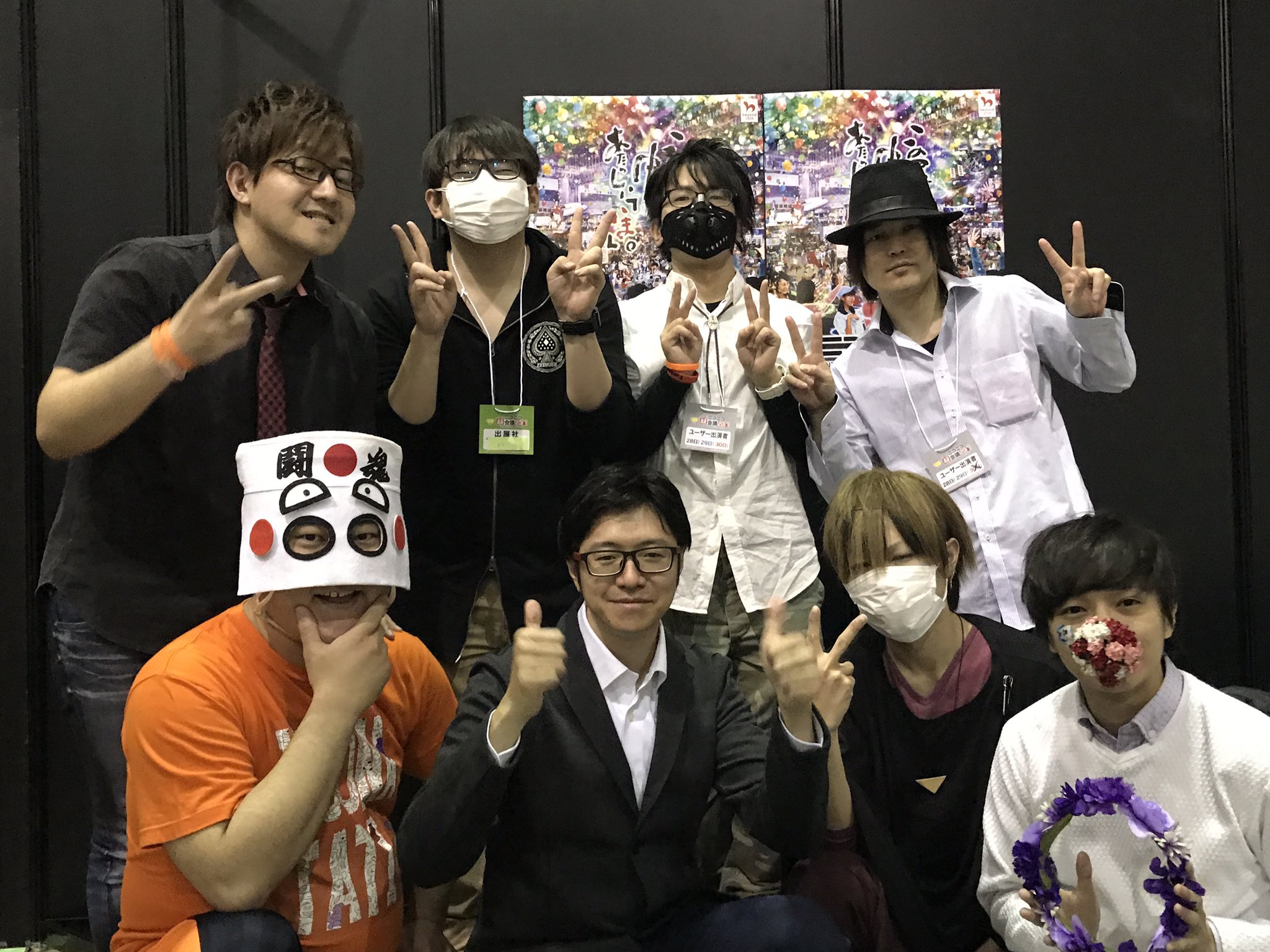 ゲーム実況天国公式 Sur Twitter これから本番です ゲーム実況者のど自慢 お楽しみに ゲーム実況天国公式 Sur Twitter これから本番です ゲーム実況者のど自慢 お楽しみに