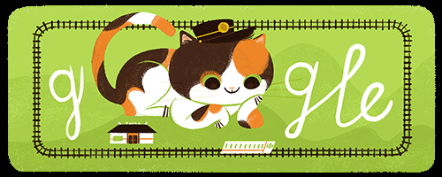 わかやまん Googleトップページにたま駅長イラスト ４月２９日は初代たま駅長の誕生日です １８年前の１９９９年４月２９日生まれ 家を失い行き場を失くすところだったところから 貴志川線の 和歌山の 日本の 世界のたま駅長となった 波乱万丈の