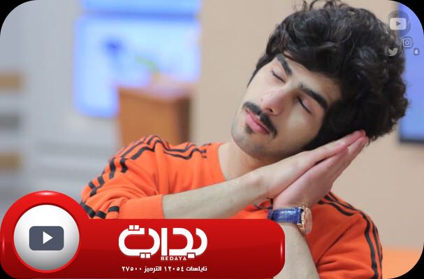 رسالة عبدالله الشهراني لاهله