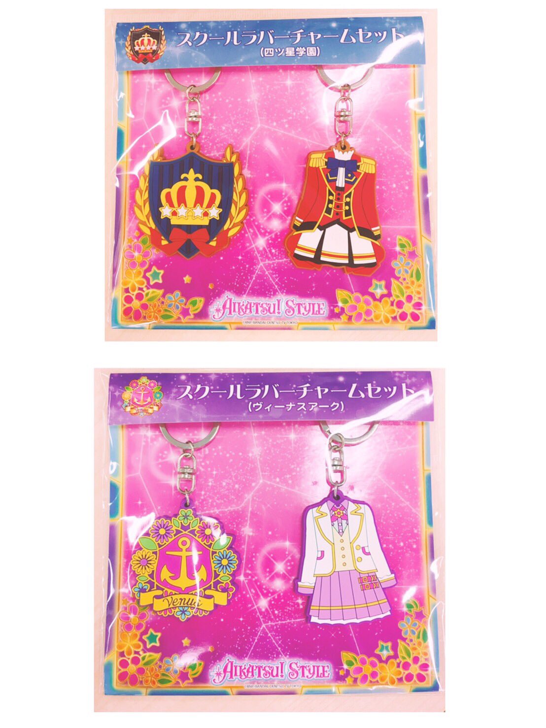 アイカツ！シリーズ データカードダス公式 on X: 