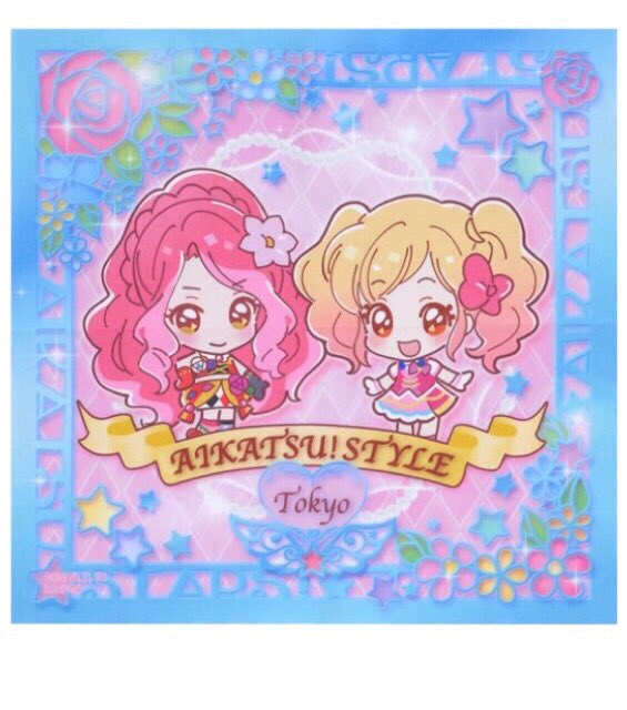 アイカツ アイカツ！ 10th STORY ～未来へのSTARWAY～ - 描き下ろし 袴ver