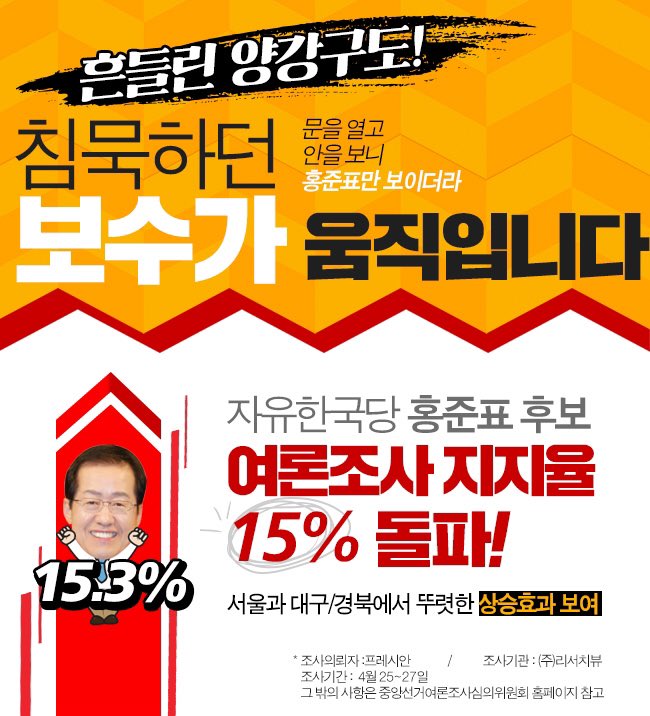 à¦Ÿ à¦‡à¦Ÿ à¦° ì´ì„±í—Œ ì´ë¯¸ íŒì€ ë'¤ì§'í˜