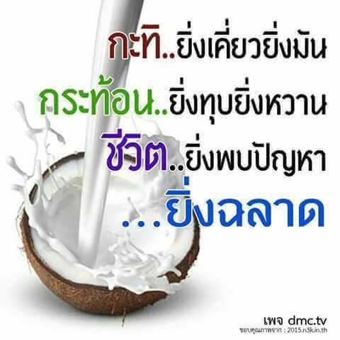 LRodmayu's tweet image. 