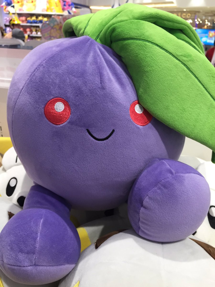 big oddish plush