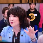 片山さつき（自由民主党）のX(ツイッター)