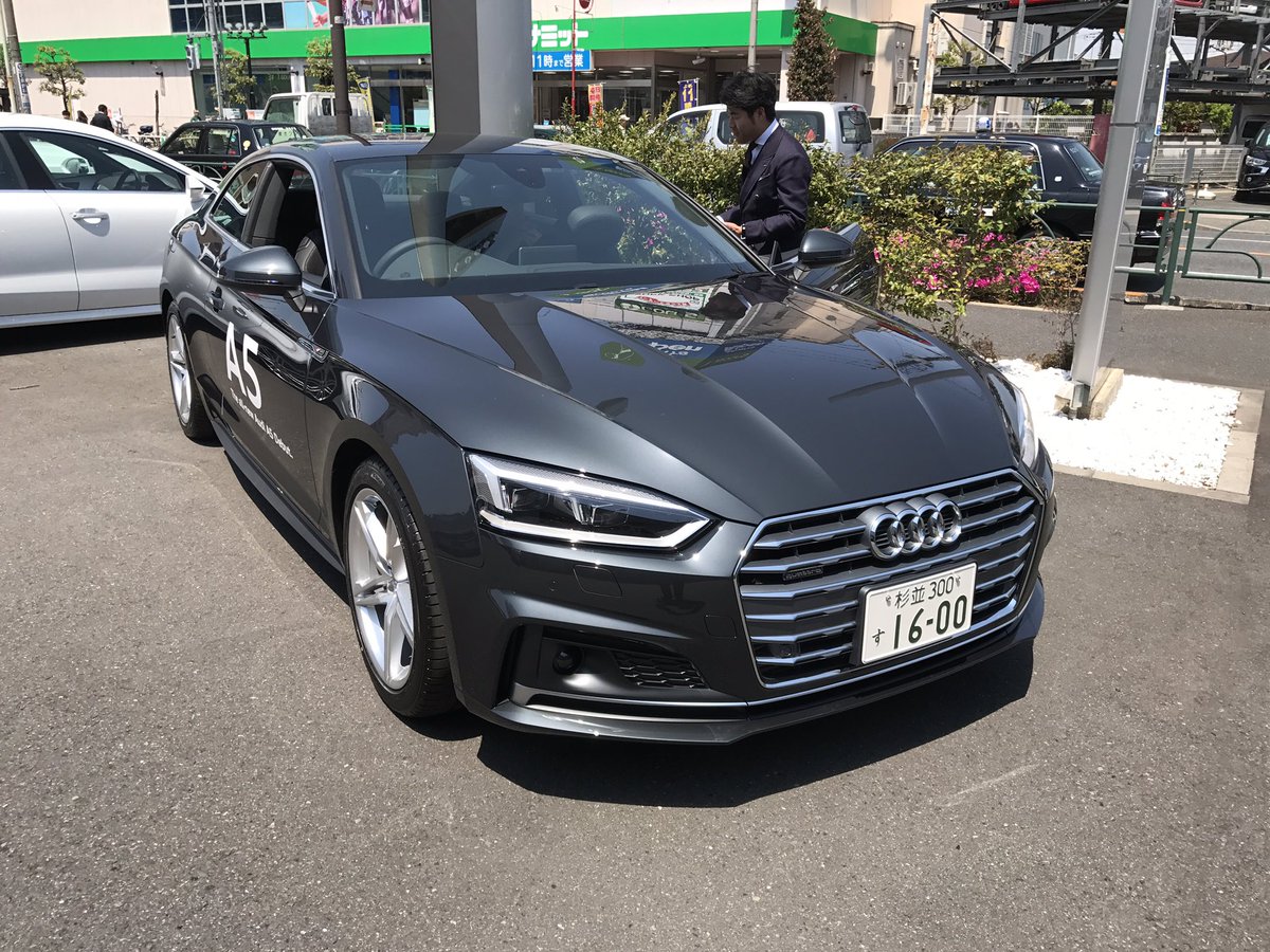 Audi 杉並 Twitterren A5クーペの試乗車がご用意できました マンハッタングレーという新色です かっこいい