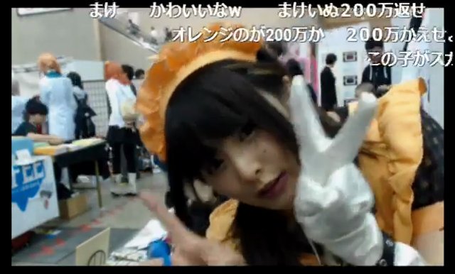 クリント בטוויטר ニコ生視聴中 超会議 ぷいくまブース 9ホール う11 15 Nicoch Ppkt T Co Mxfwypjg4oまけいぬ Roki たくろう ゴロリ ニコイズム