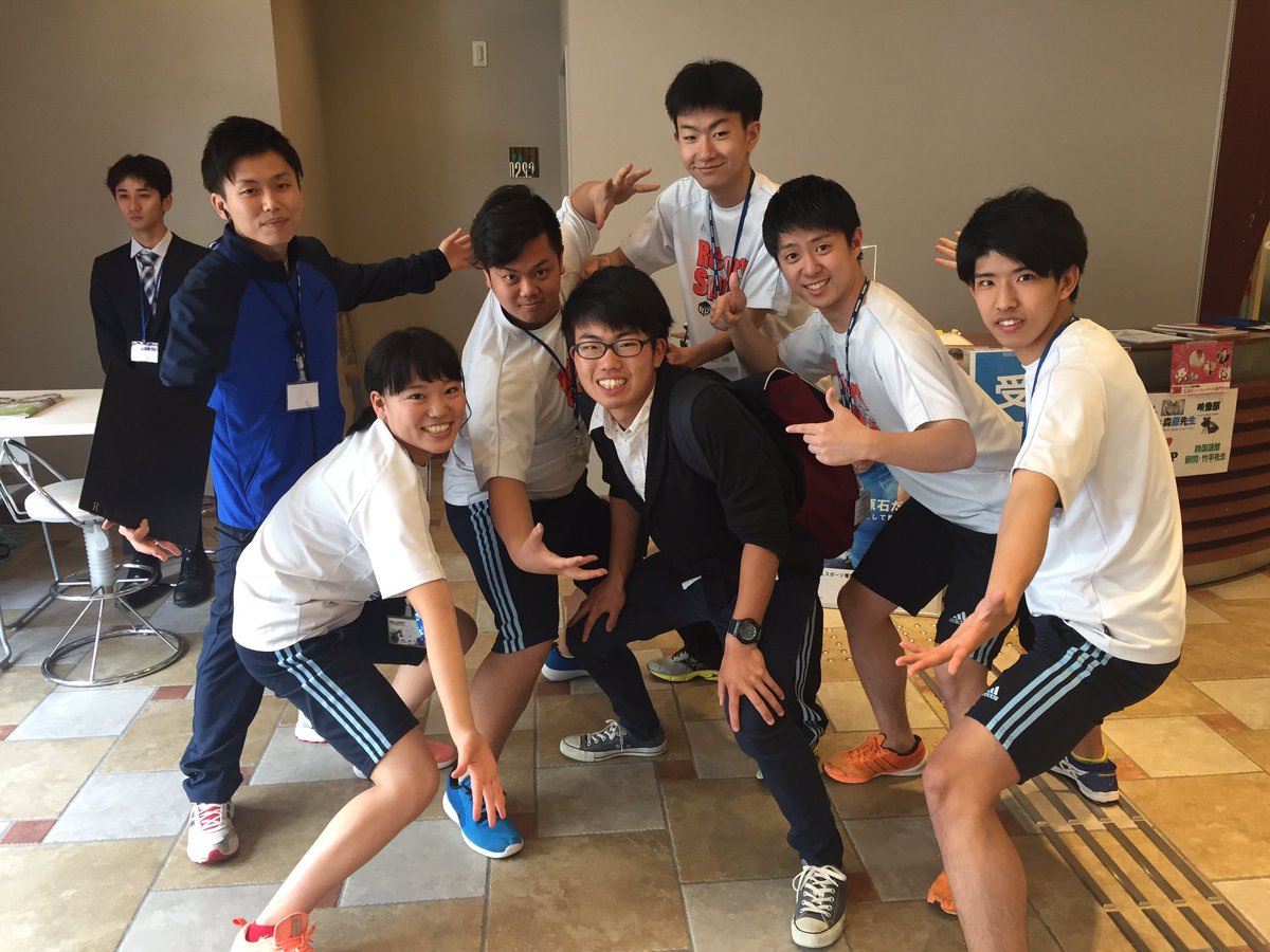 公式 広島リゾート スポーツ専門学校 على تويتر オープンキャンパス 今日はたくさんの高校生が来てくれたよ みんなありがとう 広島 スポーツ スポーツ好き 専門学校 公式 広島リゾート スポーツ専門学校 على تويتر オープンキャンパス 今日はたくさんの高校生が来てくれたよ みんなありがとう 広島 スポーツ スポーツ好き 専門学校
