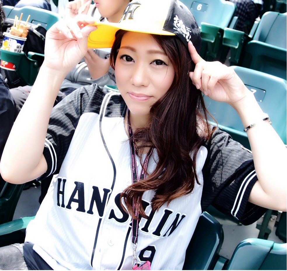 O Xrhsths Yuri Sto Twitter 中日戦 2戦目 とらほー この前入場者プレゼントで貰った 挑む キャップ プロ野球 野球 阪神 タイガース 阪神タイガース 阪神ファン 阪神タイガースファン 阪神女子 甲子園 甲子園球場 T Co 7svtotjmu6 O Xrhsths Yuri Sto Twitter 中日戦 2戦目 とらほー この前入場者プレゼントで貰った 挑む キャップ プロ野球 野球 阪神 タイガース 阪神タイガース 阪神ファン 阪神タイガースファン 阪神女子 甲子園 甲子園球場 T Co 7svtotjmu6