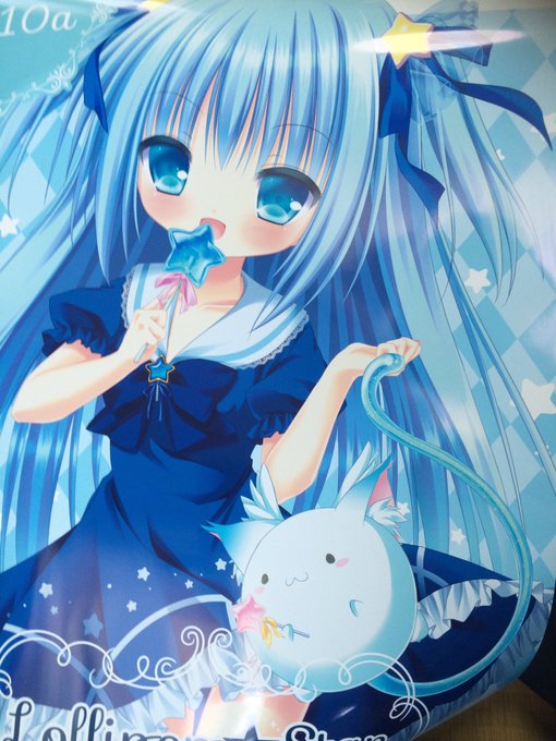 当日展示するB2ポスター届きました、印刷かなりきれいですごーい!明日コミ1で15:00〜先着で欲しい方いたら是非〜 