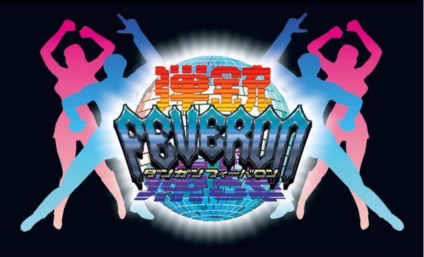 いらすとやさんの素材でstgを再現してみる Twitter Search いらすとやさんの素材でstgを再現してみる Twitter Search