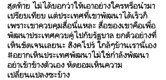 mnnoacmw tweet picture