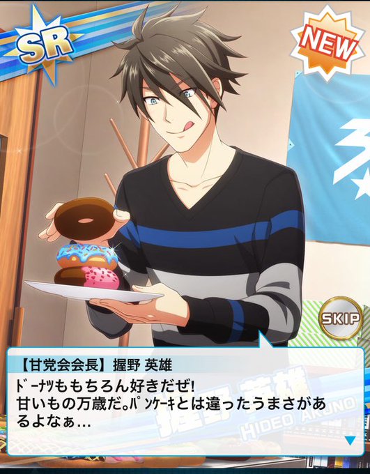 黒花 妖精國クリア Moonwaker0110 2017年04月 Page 2 Twilog