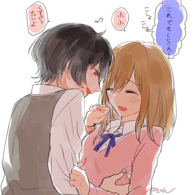 りつあんのtwitterイラスト検索結果 りつあんのtwitterイラスト検索結果