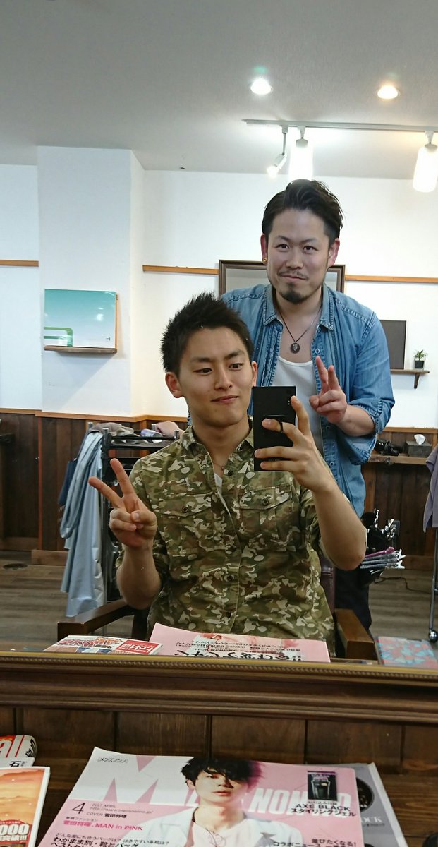 アグヘアー アグヘアー