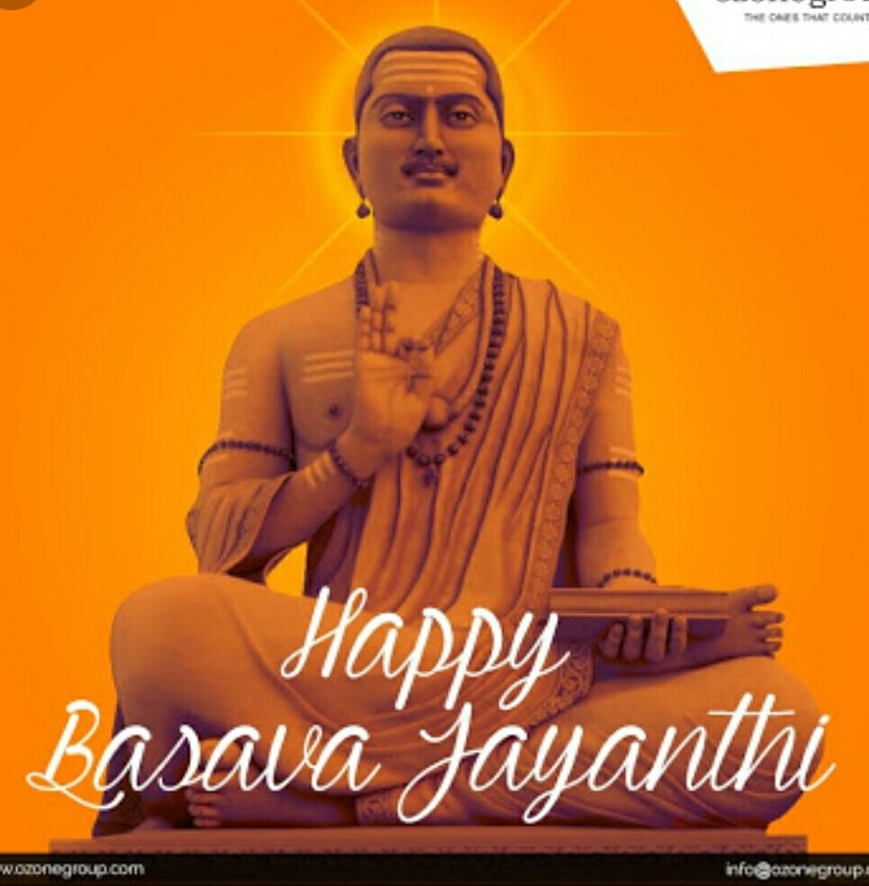 MatamShanthkumr tweet picture