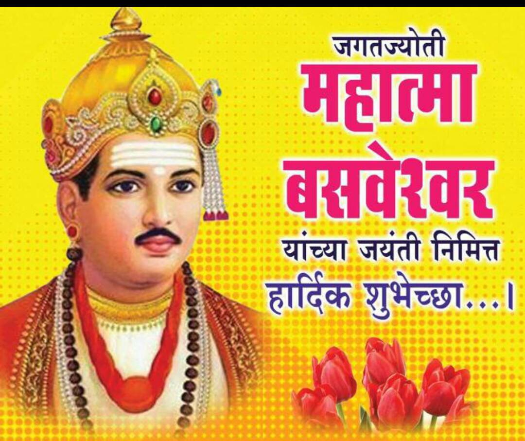 MatamShanthkumr tweet picture