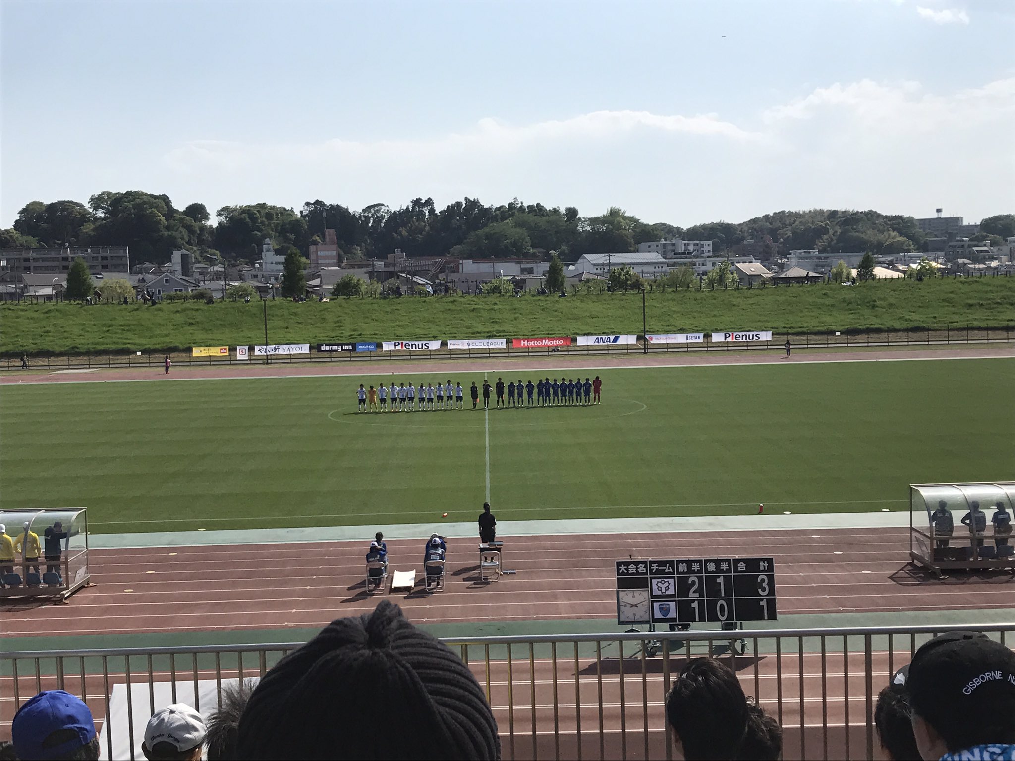 横浜fcシーガルズ試合速報 Seagulls Sokuho Twitter