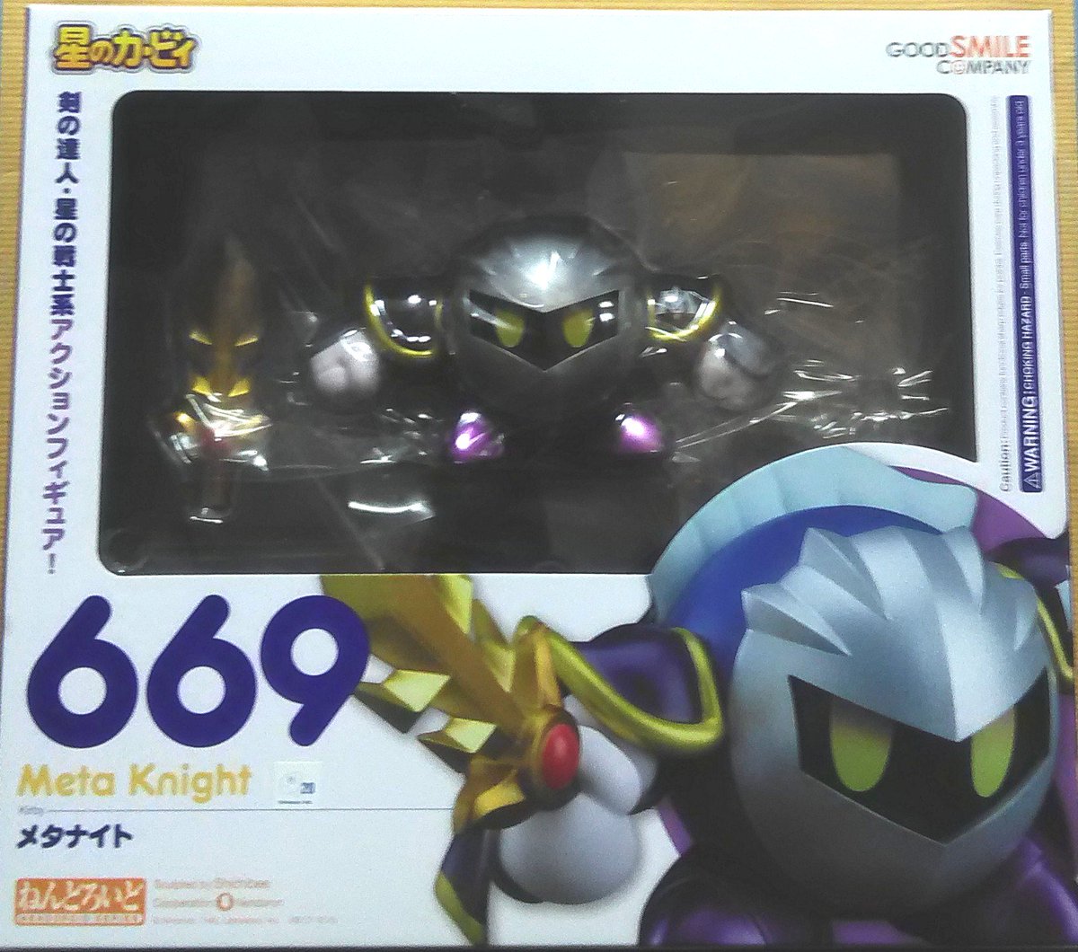 喜久屋書店 阿倍野店 בטוויטר 漫画館 グッズ情報 星のカービィ ねんどろいど グッズが色々入荷 世界一カッコイイ一頭身 メタナイト のねんどろいど カービィやmトマトなど色々入った のせキャラ 初代カービィ スーパーデラックスのカービィぬいぐるみが 喜久屋書店 阿倍野店 בטוויטר 漫画館 グッズ情報 星のカービィ ねんどろいど グッズが色々入荷 世界一カッコイイ一頭身 メタナイト のねんどろいど カービィやmトマトなど色々入った のせキャラ 初代カービィ スーパーデラックスのカービィぬいぐるみが