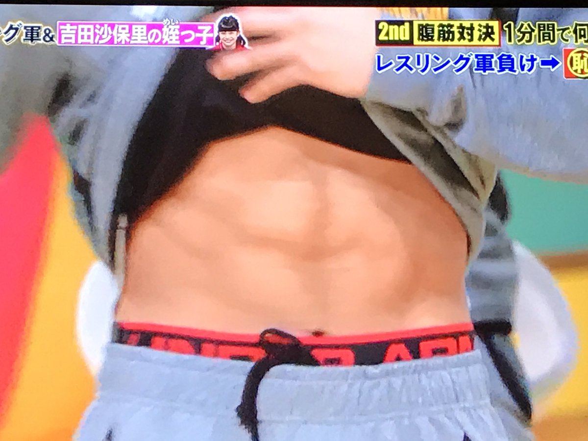あすかめ 竜也の板チョコ腹筋ｷﾀ ﾟ ﾟ 上田竜也 体育会tv
