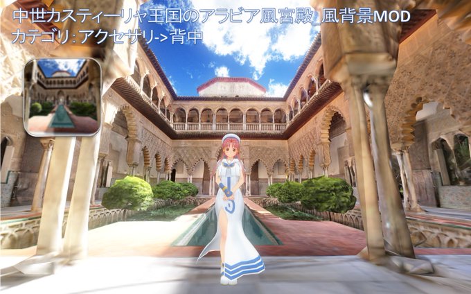 A List Of Tweets Where 田木水十さん Was Sent As Cm3d2 3 Whotwi Graphical Twitter Analysis A List Of Tweets Where 田木水十さん Was Sent As Cm3d2 3 Whotwi Graphical Twitter Analysis
