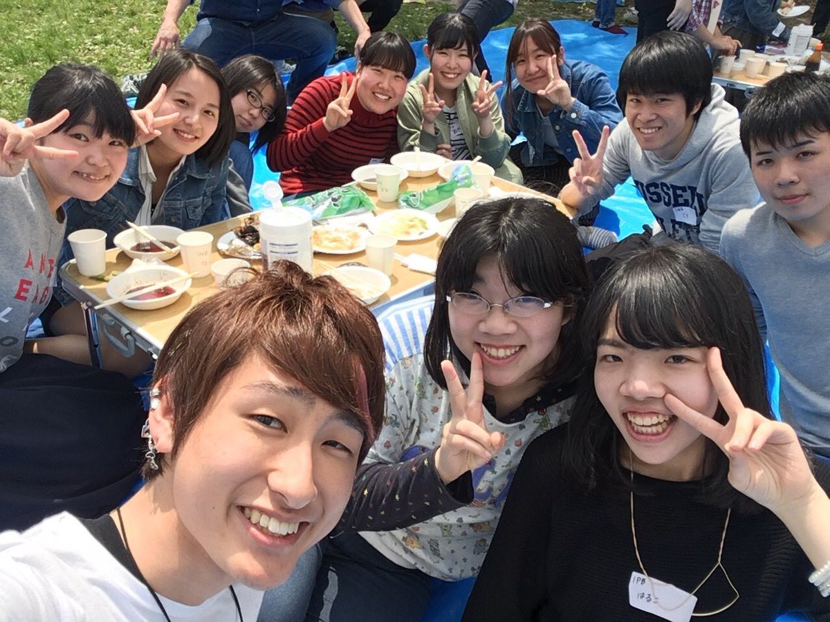 大阪青山大学 オープンキャンパススタッフ در توییتر 今日は新スタッフ歓迎会を行いました 天気にも恵まれ みんなで楽しいbbq あいにくの雨もブルーシートで屋根を作って団結力を発揮 笑 新体制となったa R S の次の活動は5月14日のオープンキャンパス 大阪青山大学 オープンキャンパススタッフ در توییتر 今日は新スタッフ歓迎会を行いました 天気にも恵まれ みんなで楽しいbbq あいにくの雨もブルーシートで屋根を作って団結力を発揮 笑 新体制となったa R S の次の活動は5月14日のオープンキャンパス