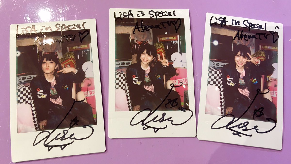 LiSAトーク&生LiVE特番、いよいよ始まりました！視聴中にTwitter連携を