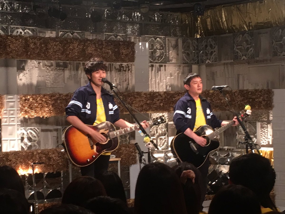 スペースシャワーtv Sur Twitter 4 29 土 はゆずday ゆずイロハ2時間tv 岡ジャーを着てスタジオ生ライブがスタート 1曲目は 友達の唄 スペシャゆずday スペースシャワーtv Sur Twitter 4 29 土 はゆずday ゆずイロハ2時間tv 岡ジャーを着てスタジオ生ライブがスタート 1曲目は 友達の唄 スペシャゆずday