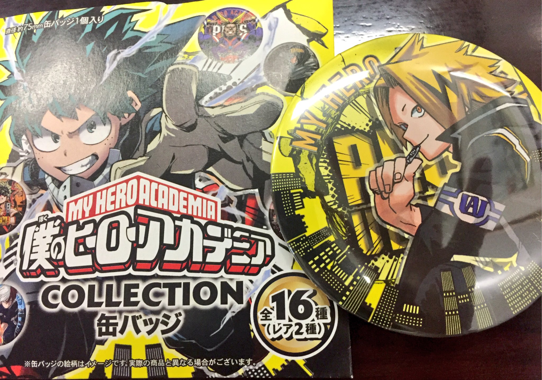 僕のヒーローアカデミア 上鳴電気 痛バ - バッグ最 安 価格