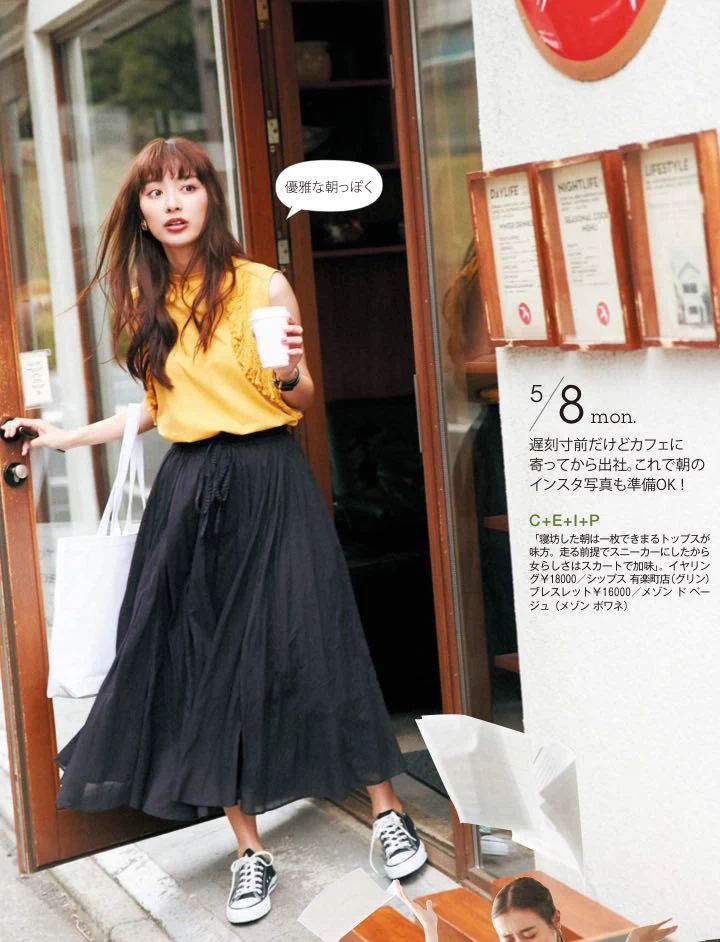 頭おかしいｗｗｗ遅刻寸前にカフェに寄ってインスタ写真撮るやつｗｗｗ