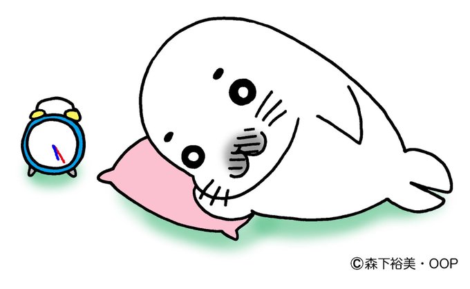ゴマのtwitterイラスト検索結果 古い順 ゴマのtwitterイラスト検索結果 古い順