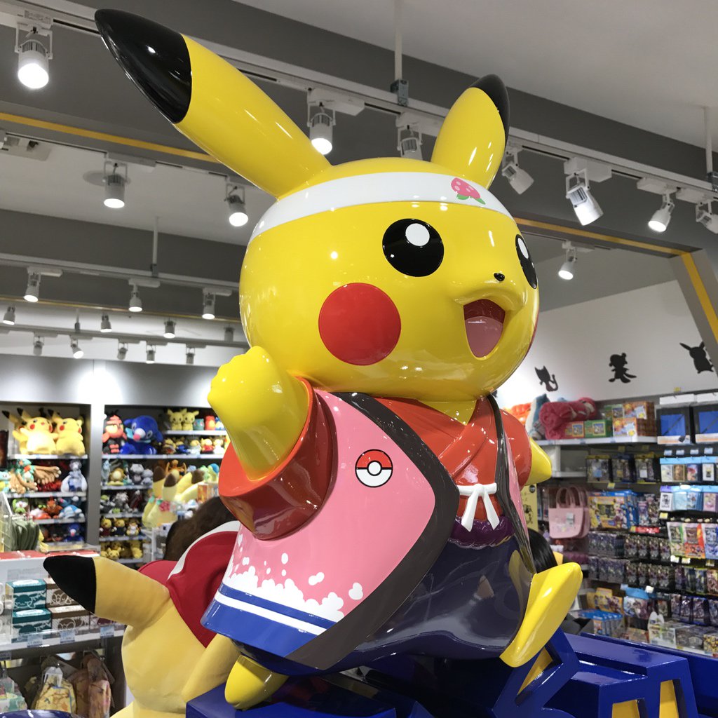 完了しました ポケモン センター 岡山 Mbaheblogjplsgy