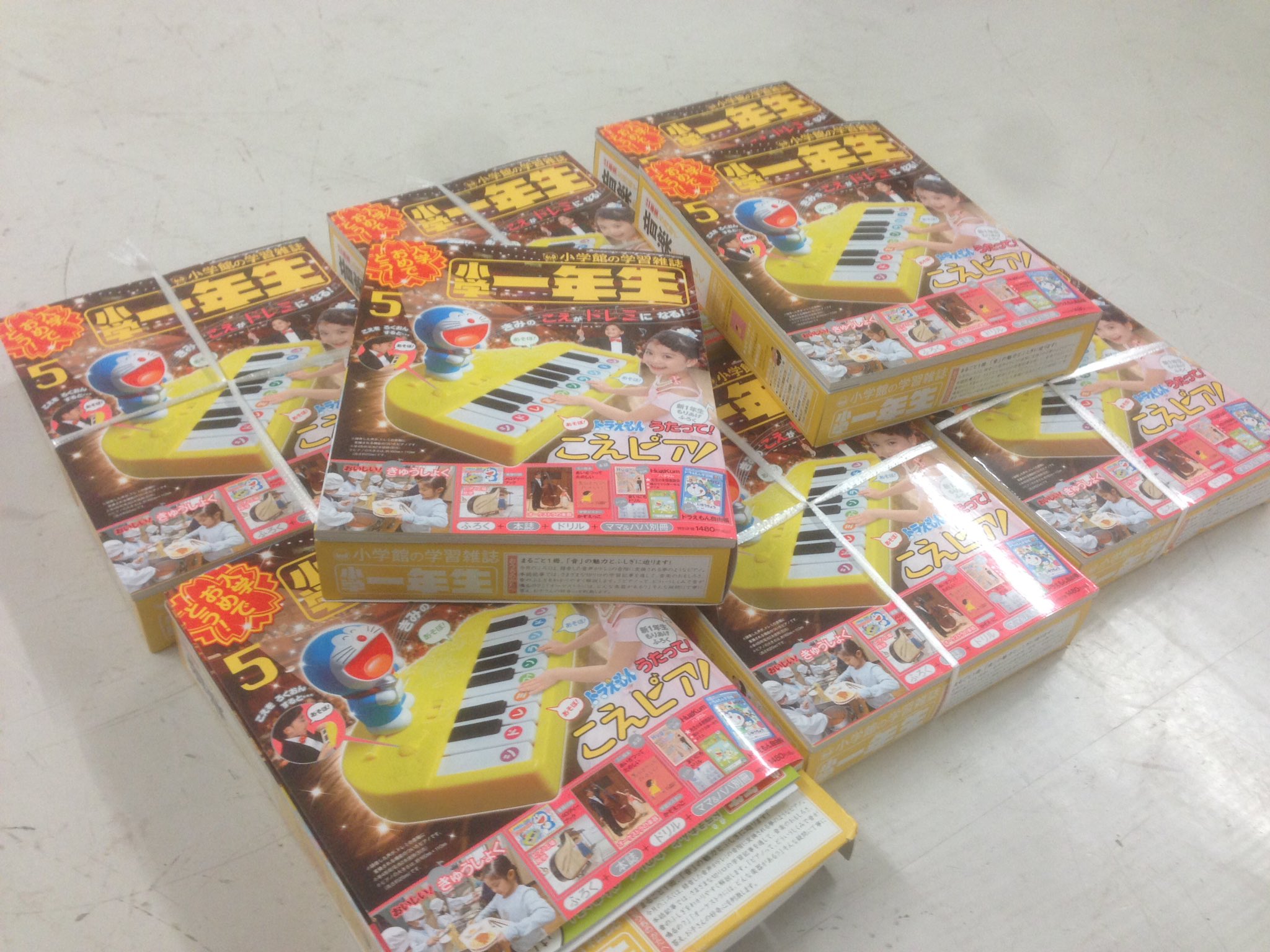 岡崎 絶太郎 小学一年生を買い占め 明日のフェチフェス10で 改造 ドラえもん うたって こえピアノ 販売しますyo インプット アウトプットを付けるのでサンプラー ボコーダーとして使えるよ 欲しい人は要予約 予価 5 000 フェチフェス