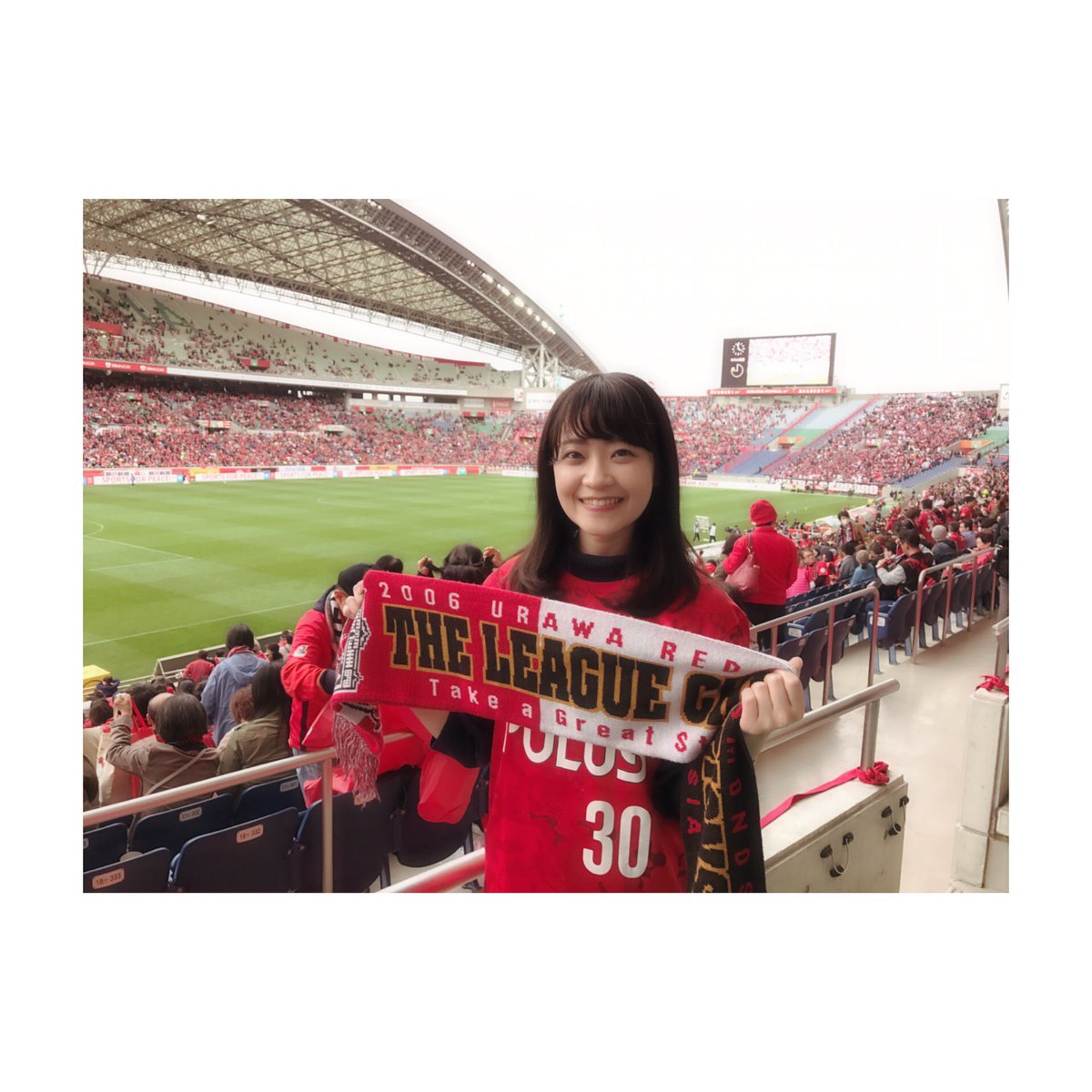 岩田 陽葵 Twitterren この間 父と久しぶりに サッカー観戦いってきたんだー 野球も好きだけど サッカーもやっぱり楽しい 岩田 陽葵 Twitterren この間 父と久しぶりに サッカー観戦いってきたんだー 野球も好きだけど サッカーもやっぱり楽しい