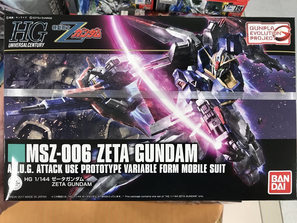 みんなのタムタム筑紫野店 ガンプラ Hgucシリーズ 機動戦士zガンダム Zガンダム Evolution Project 新hgシリーズの第一弾としてリリースされたzガンダムです 当店でも大変人気の商品で ３個入荷しましたのでぜひタムタム筑紫野店へお越しくださいませ