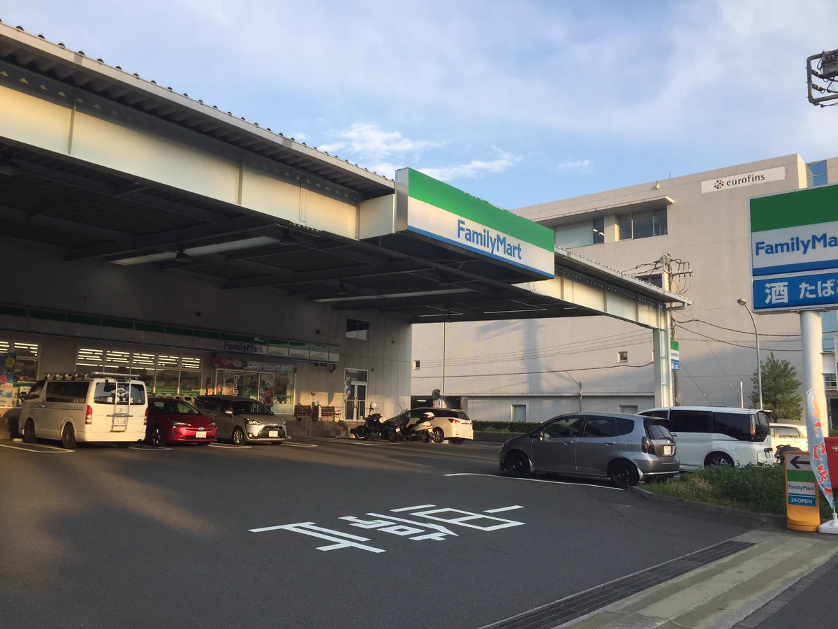 これは便利w元倉庫だった魔改造コンビニのワクワク感が半端ないwww