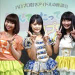 東江ひかりに関連する1件のまとめ Togetter 東江ひかりに関連する1件のまとめ Togetter