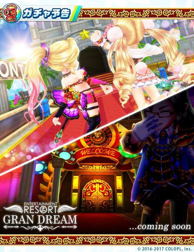 公式 白猫テニス 次回キャラガチャ登場予定のファルファラ ウォルタ ツキミの画像をお届けです 男一匹ウォルター スズキ なお 登場終了キャラはテトラ ダグラス イシュプールです 白猫テニス 公式 白猫テニス 次回キャラガチャ登場予定のファルファラ ウォルタ ツキミの画像をお届けです 男一匹ウォルター スズキ なお 登場終了キャラはテトラ ダグラス イシュプールです 白猫テニス
