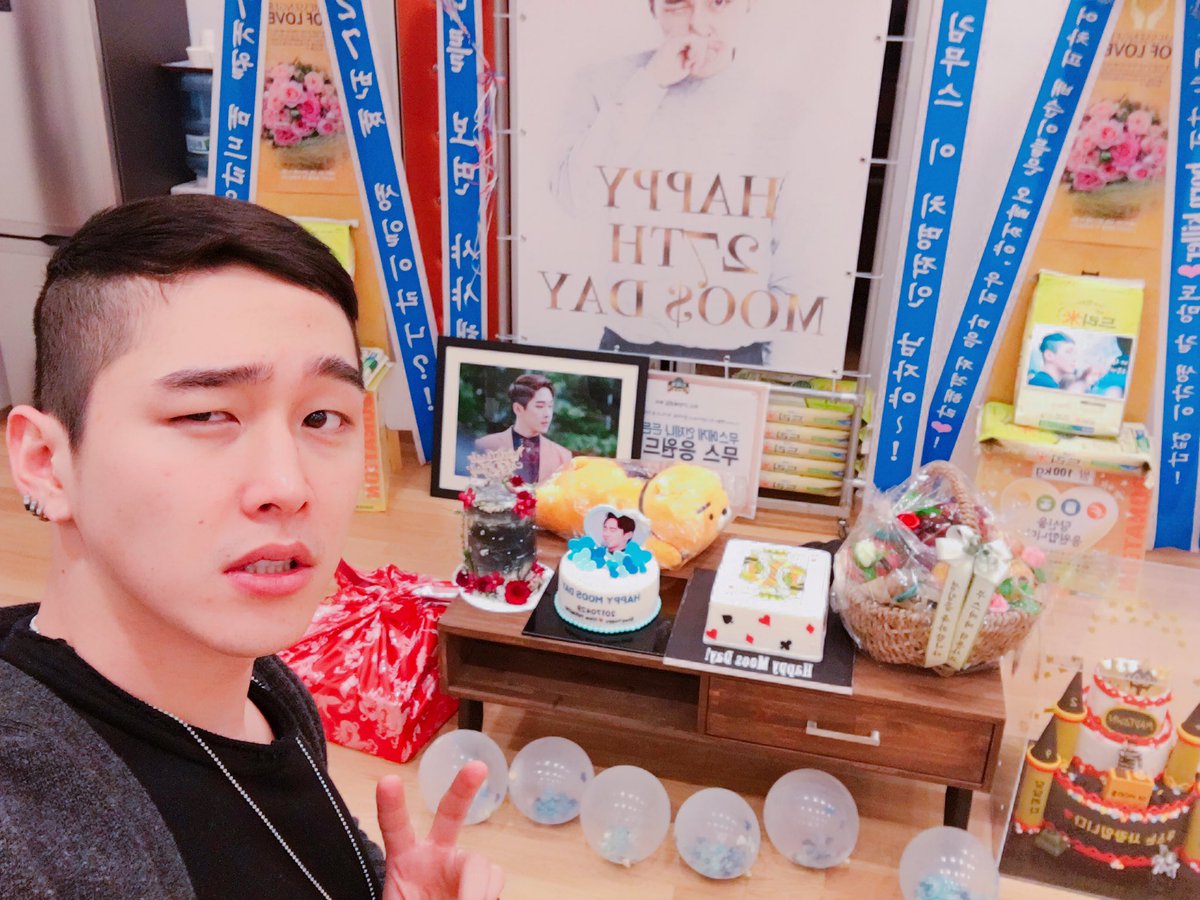 MADTOWN_GNI's tweet photo. [#무스] 우리 매피들 짱!! #MADTOWN #매드타운 https://t.co/C3PwLx0KG5