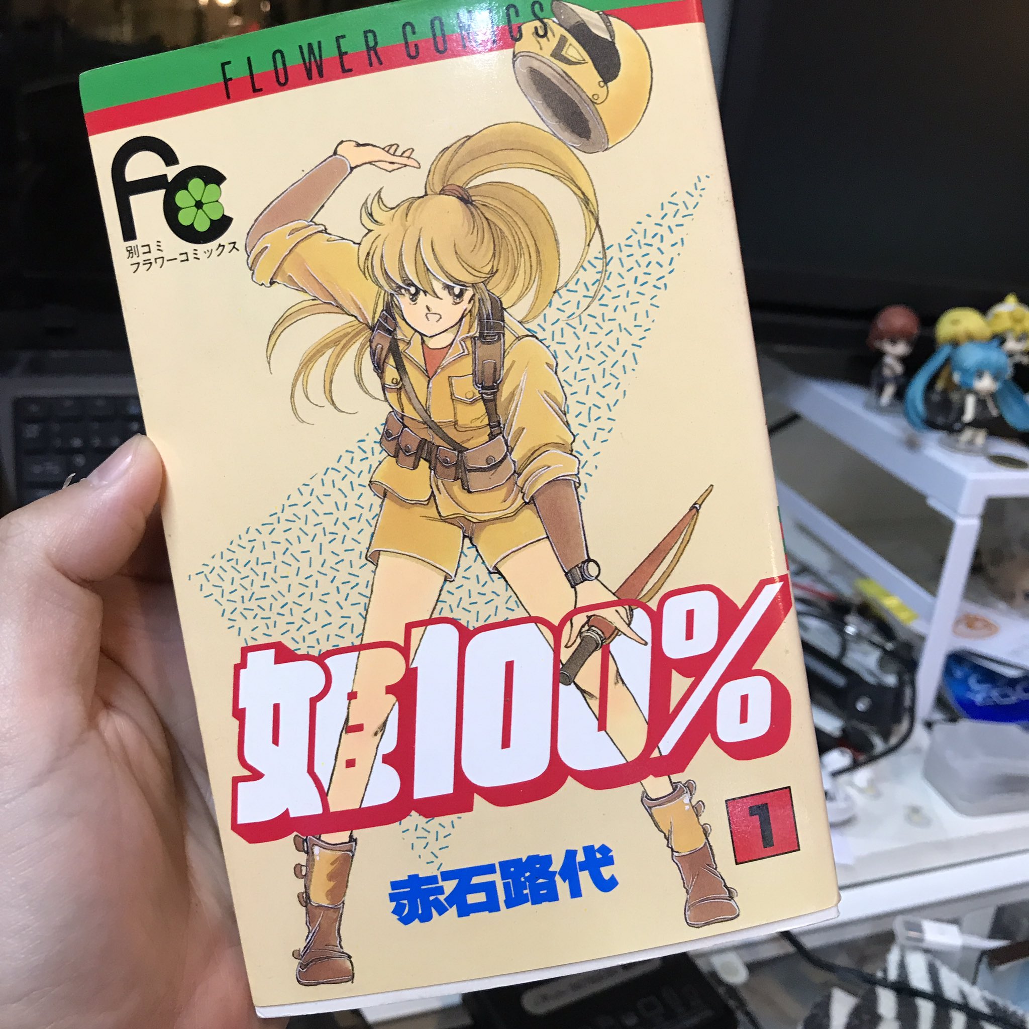 Yasu 1号機 チタンレス仕様 No Twitter アルペンローゼ アニメでは 炎のアルペンローゼ 等 少女マンガのベテラン赤石路代先生の姫100 主人公の姫はヤマハのdtに乗って戦います これ深夜ドラマにしたらウケそうなんだけどな これも Yasu 1号機 チタンレス仕様 No Twitter アルペンローゼ アニメでは 炎のアルペンローゼ 等 少女マンガのベテラン赤石路代先生の姫100 主人公の姫はヤマハのdtに乗って戦います これ深夜ドラマにしたらウケそうなんだけどな これも