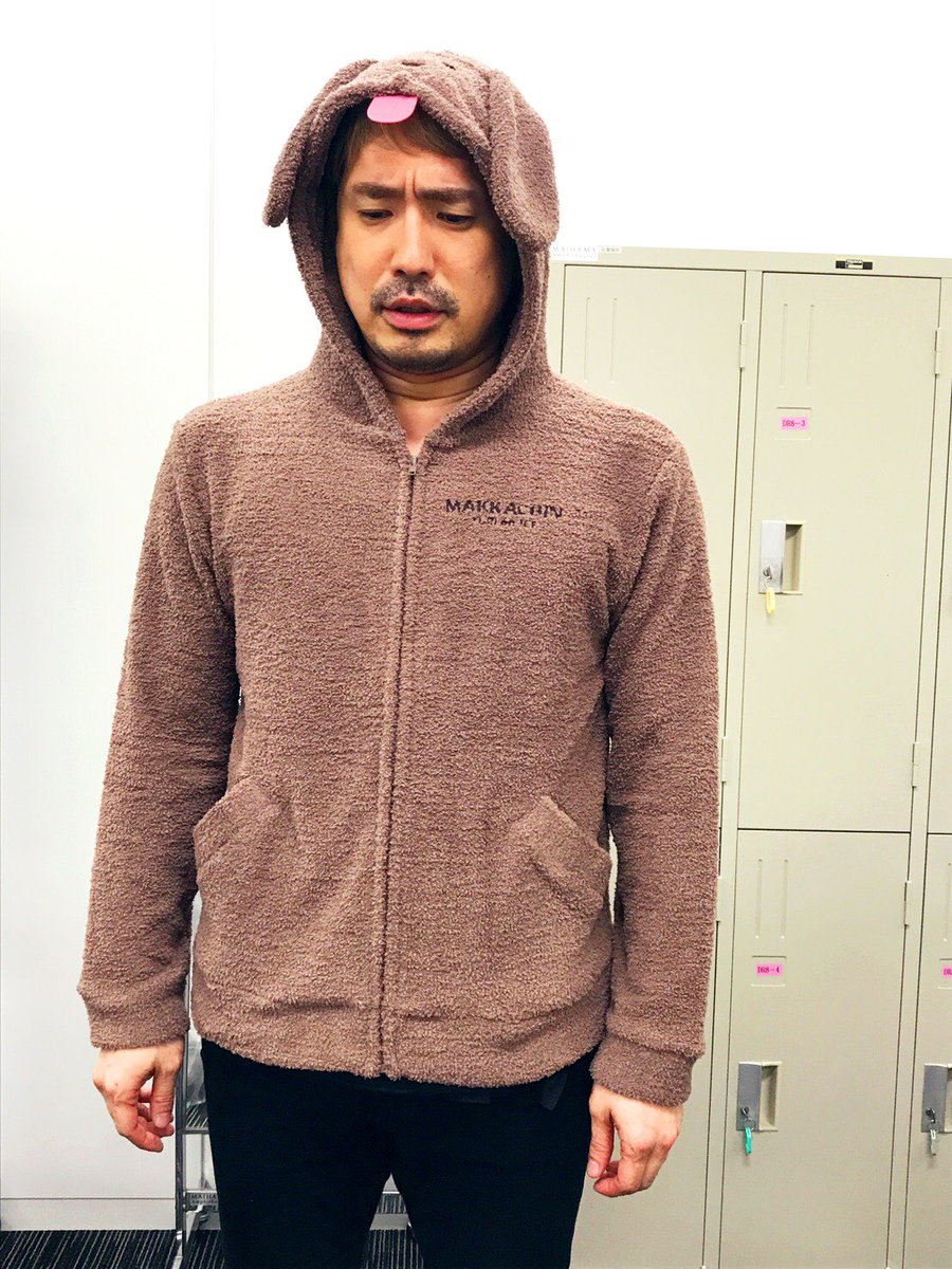 Tvアニメ ユーリ On Ice در توییتر 本日のユーリ On Stageで販売している マッカチンもこもこパーカーを安元さんと村瀬さんが着てくださいました とっても嬉しそう Yurionice