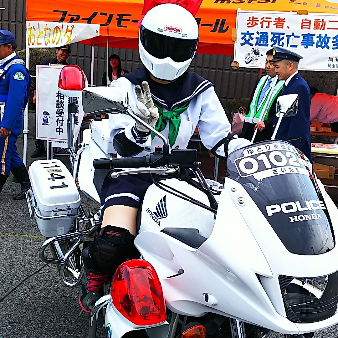 ライム先輩 ライム先輩