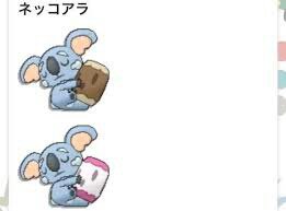 Rica Rica4413 Twilog Rica Rica4413 Twilog
