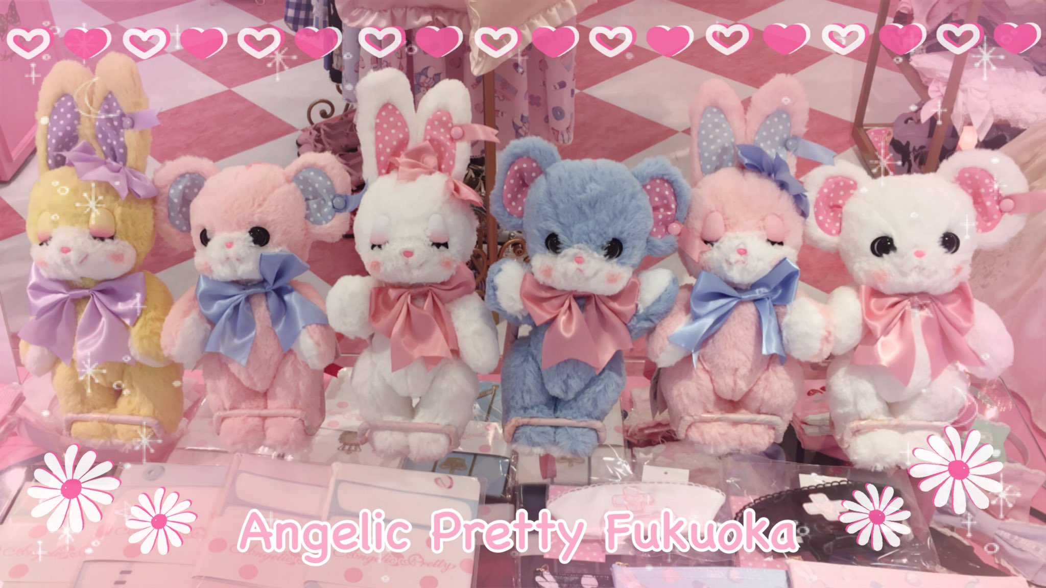 angelic pretty リリカルポーチポーチ