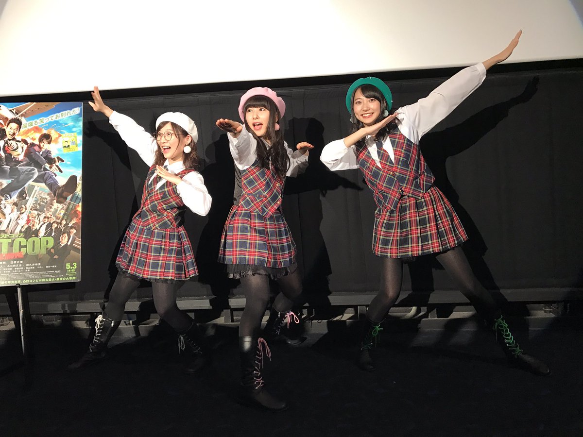 きびだん きびだん